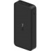 Xiaomi Redmi 18W Fast Charge 20000mAh Black POWER BANK
