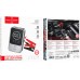 Powerbank 10000 mAh 2,4A 18W με λειτουργία εκκίνησης αυτοκινήτου Hoco QS7 μεταλλικό γκρι
