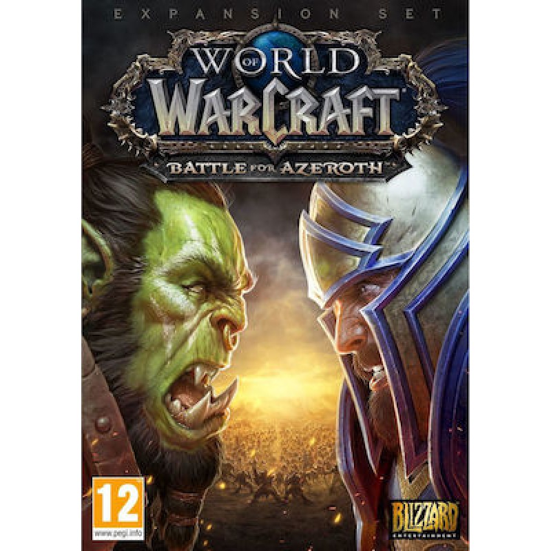 World Of Warcraft Battle For Azeroth (Expansion Set) (PC)